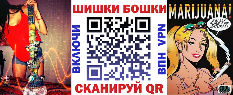 Наркотические вещества Среднеколымск COCAIN  МЕФ  A-PVP  Марихуана 