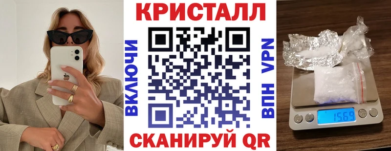 АМФЕТАМИН VHQ  кракен зеркало  Среднеколымск 