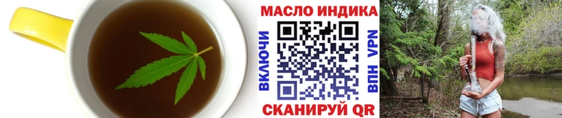 Canna-Cookies марихуана  где купить наркотик  Среднеколымск 