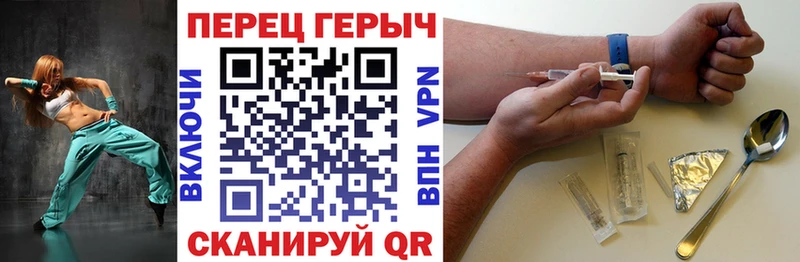 Героин Heroin купить наркотики цена Среднеколымск