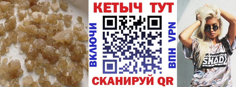 КЕТАМИН ketamine kraken рабочий сайт Среднеколымск