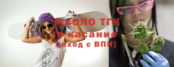 mix Алексин