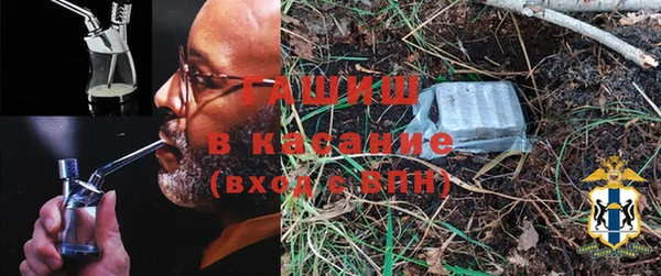 тгк Алексеевка