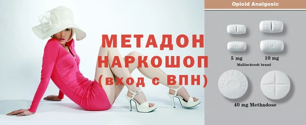тгк Алексеевка