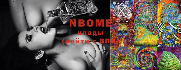 тгк Алексеевка