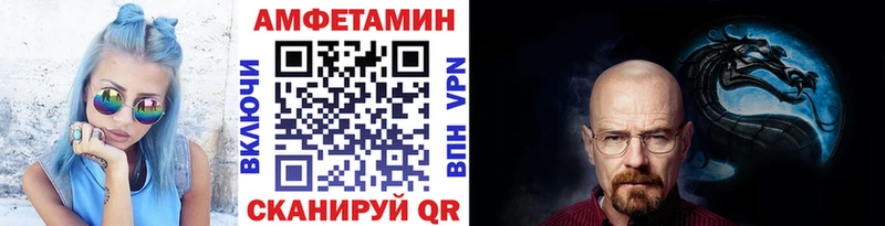 МЕТАМФЕТАМИН витя  дарнет шоп  Среднеколымск 