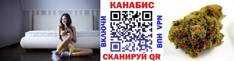 KRAKEN онион  Среднеколымск  Марихуана конопля  наркота 